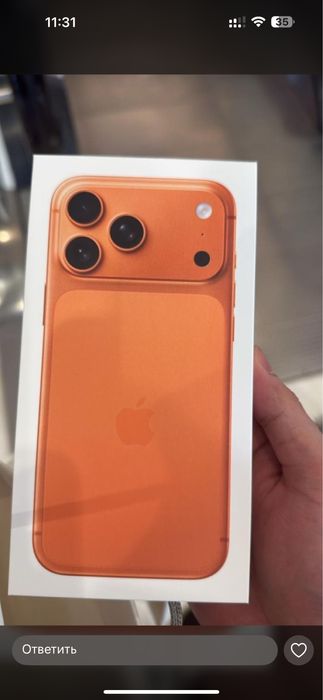 iPhone 17 PRO (XR)