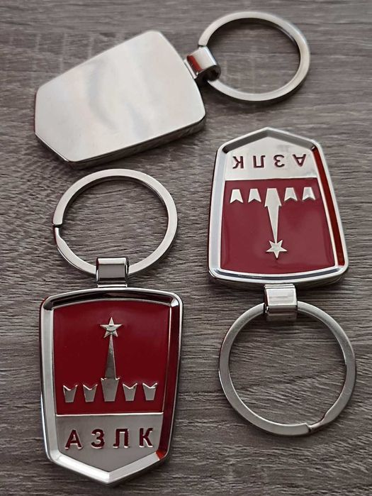 Ключодържател Москвич * брелок АЗЛК * Moskvitch Keyring