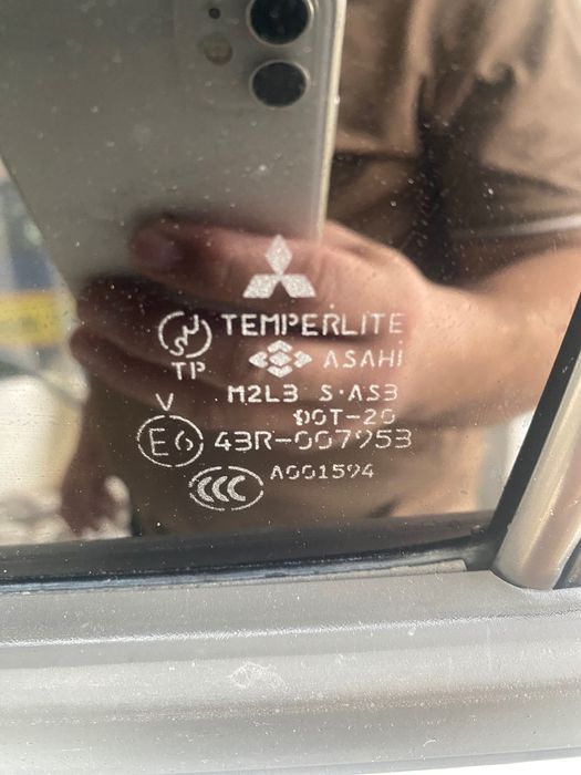 митсубиси айртрек