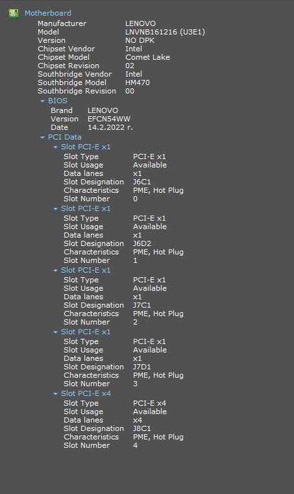 Lenovo Legion 5 | 120Hz | i7-10750H |16GB RAM | 512GB SSD | RTX 2060 6GB