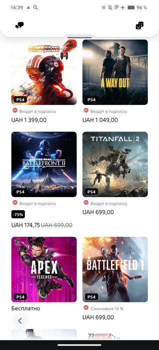 Подписки Подпискалар ps4 ps5 xbox