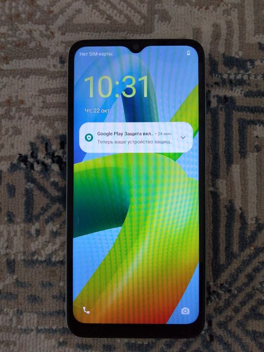 Смартфон Redmi A1+