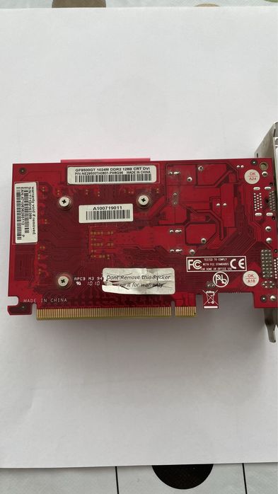 Видеокарта