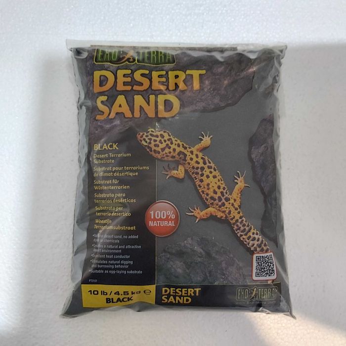 Пясък за терариум - Exo terra desert sand