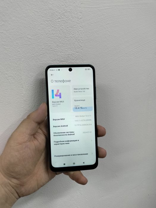Xiaomi Redmi note 10s 64gb