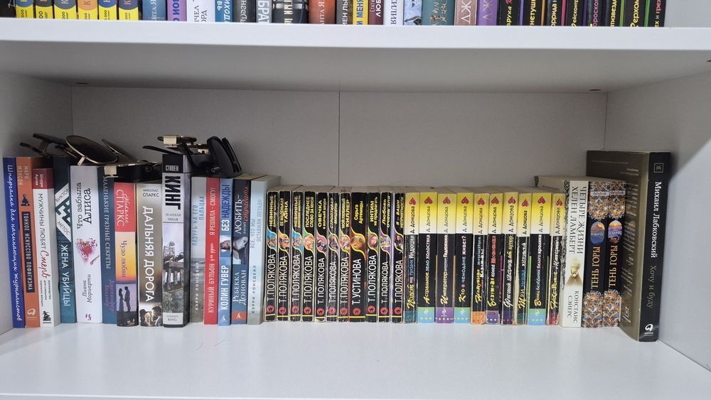 Продам книги разных жанров