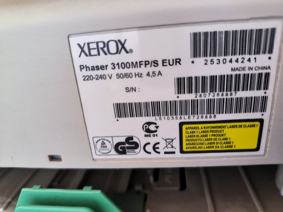 Xerox Phaser 3100MFP/S.