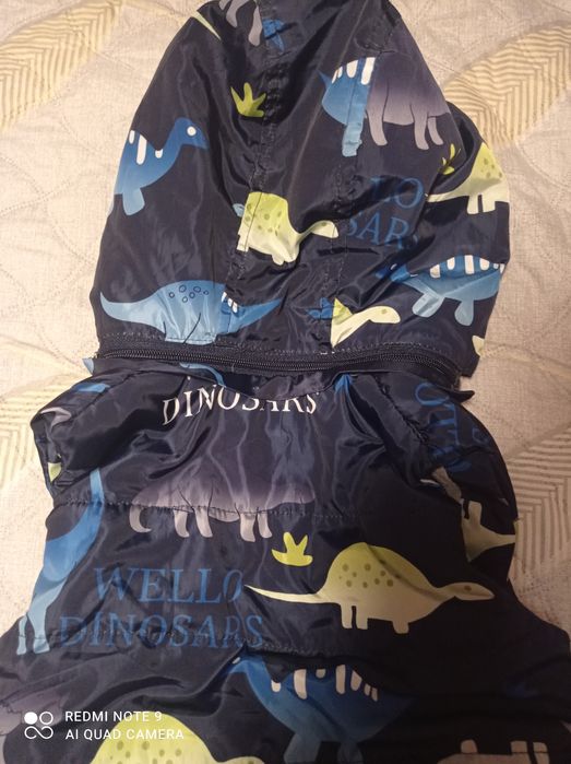 Детски елек за момче!