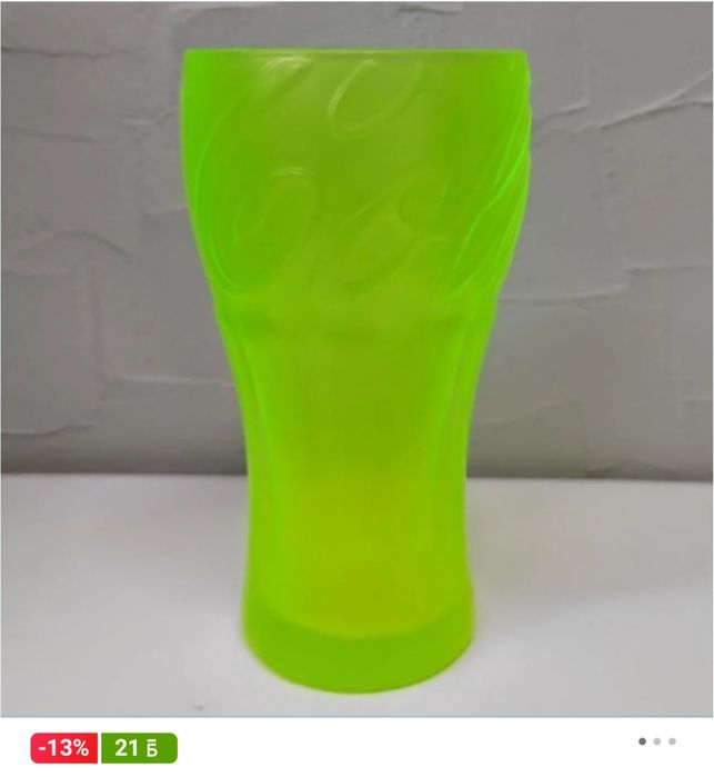 Стаканы Кока кола