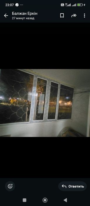 Двух комнатная квартира