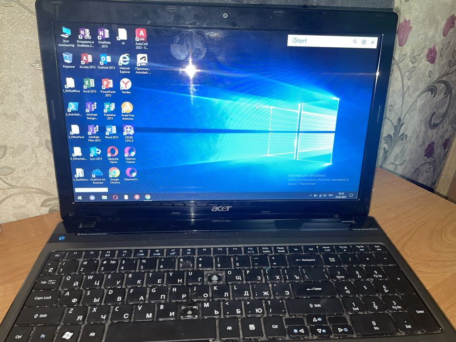 Ноутбук Aser