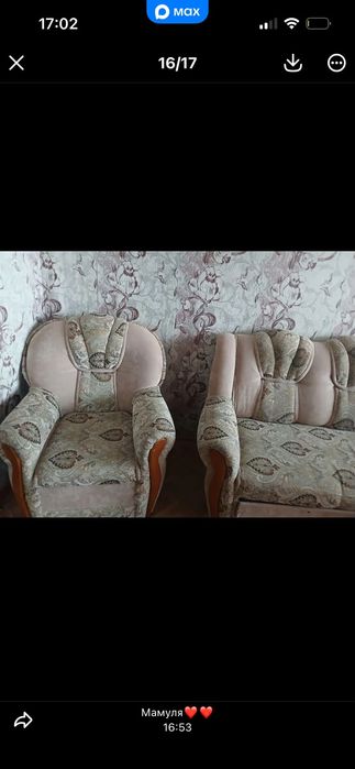 Диван с креслом б/у