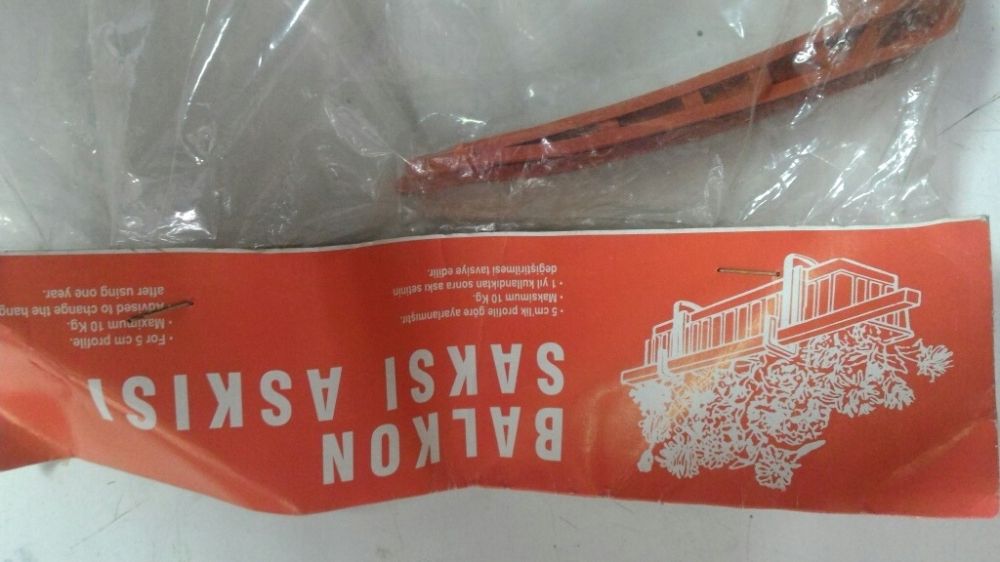 Кукички за пердета, държачи за сандъчета