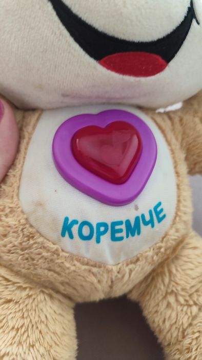 Музикални играчки плюшени животни