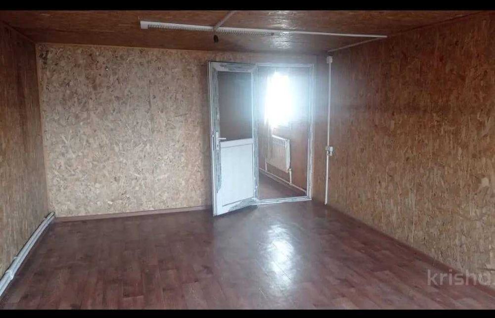 Аренда нежилого помещения