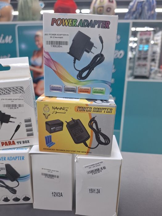 Продам Блок питания (зарядки)