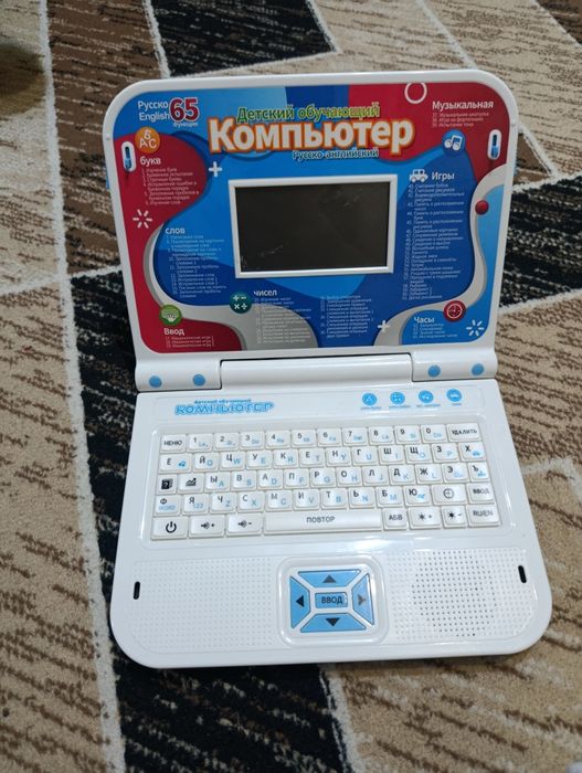 Продам детский обучающий компьютер
