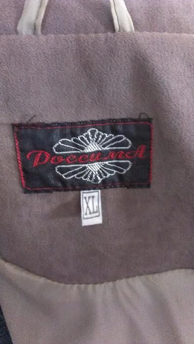 Дамско палто пастелно зеленикав цвят № XL