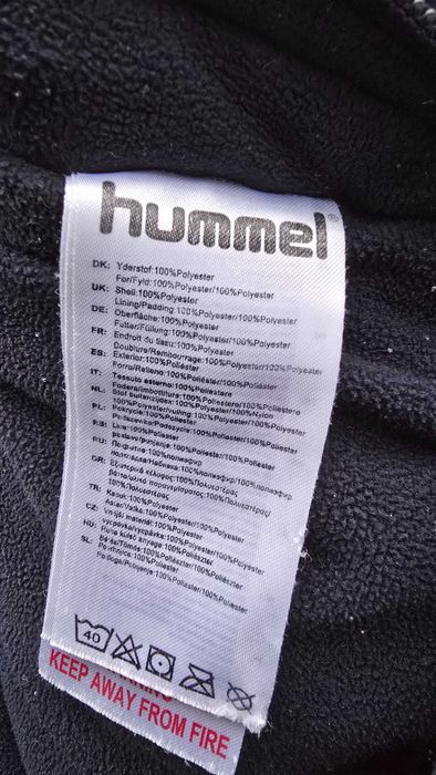 Детски космонавт Hummel 6-9 месеца