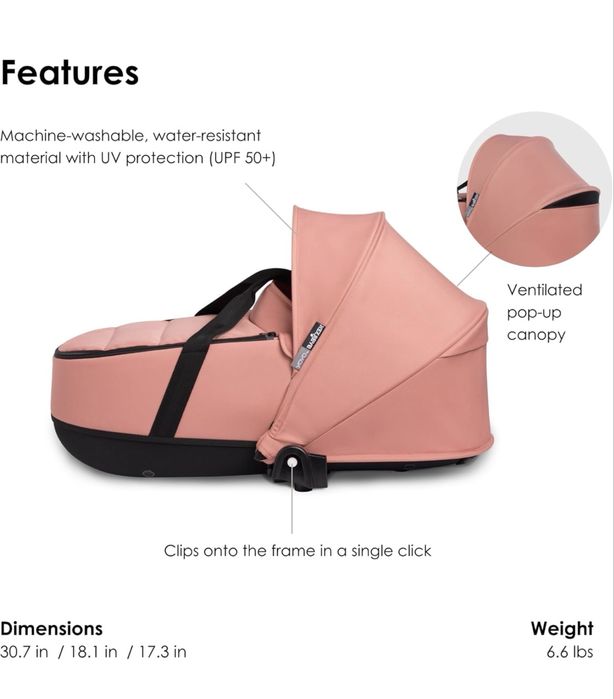 Люлька для коляски Yoyo2.