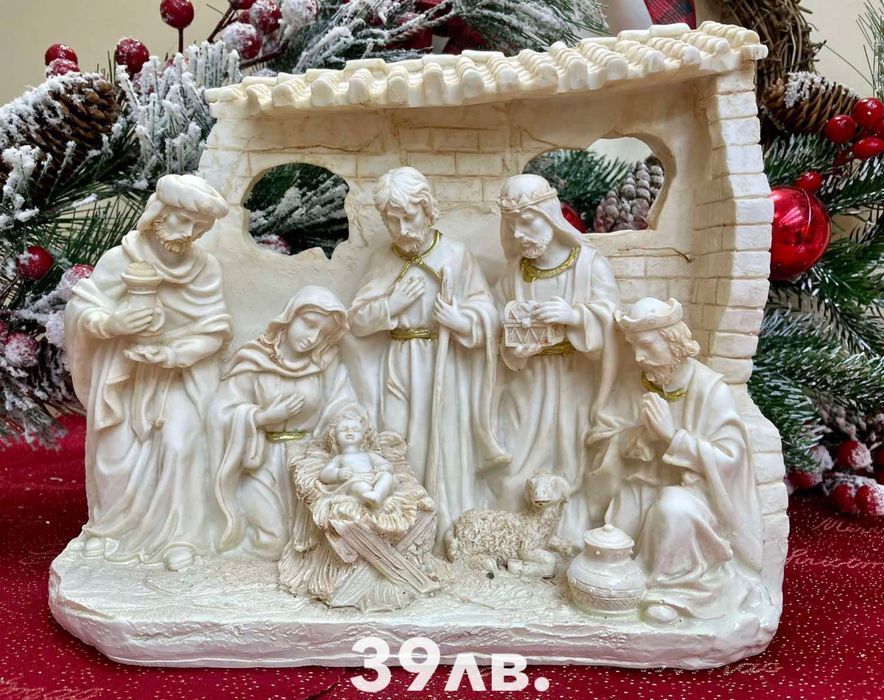 -20% от цената на Християнското семейство