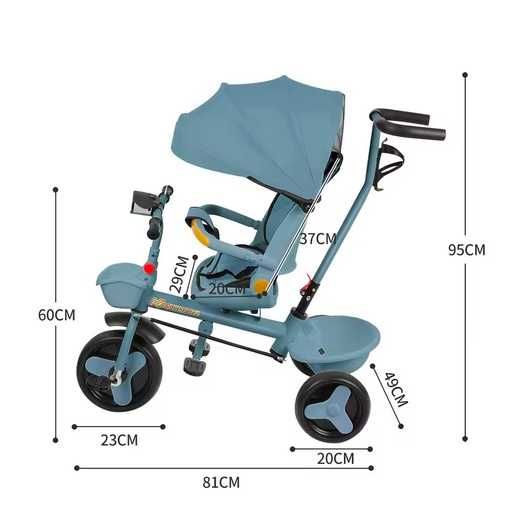 Триколка с въртяща се седалка Sport - Нова