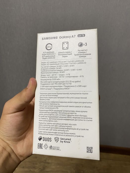 Samsung A7  64гб