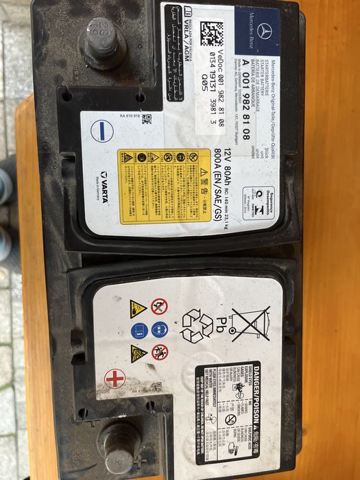 Акумолатор -мерцедес