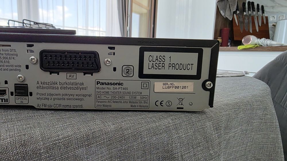 DVD, система за домашно кино, Panasonic