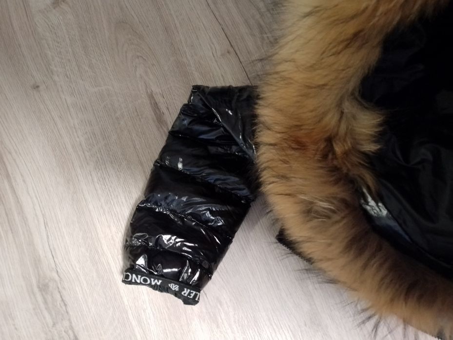 Дамско яке Monkler