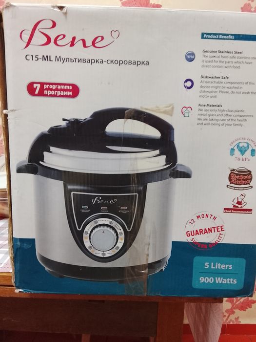 Продаем мультиварку