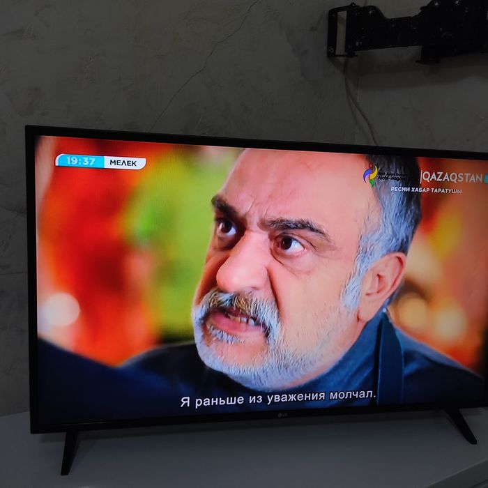 Телевизор LG смарт 43