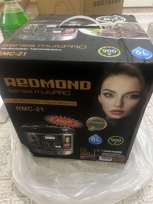 Мультиварка сатылады