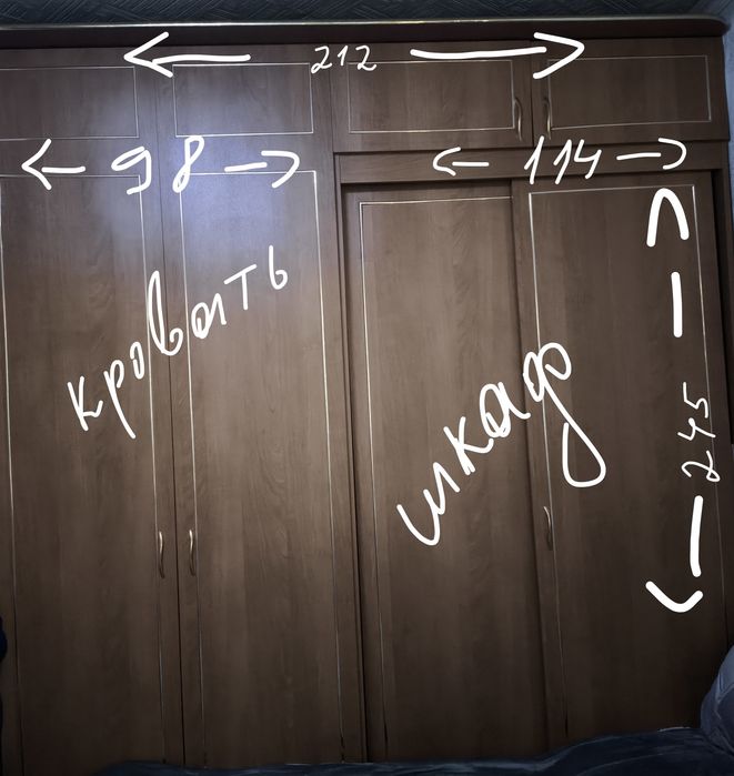 Продаю два шкафа