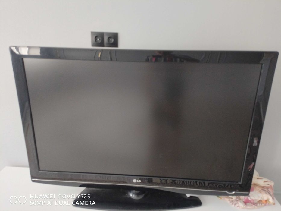 Телевизор LG, продам срочно.договоримся