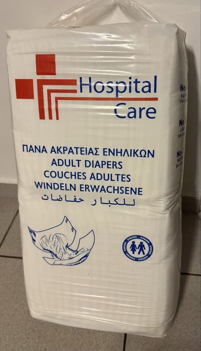 Vand scutece pentru adulti marca Hospital Care