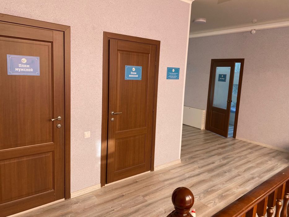 Лечение наркомании и алкоголизма