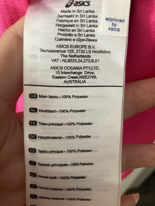 Тениска / Тишърт Асикс размер XS