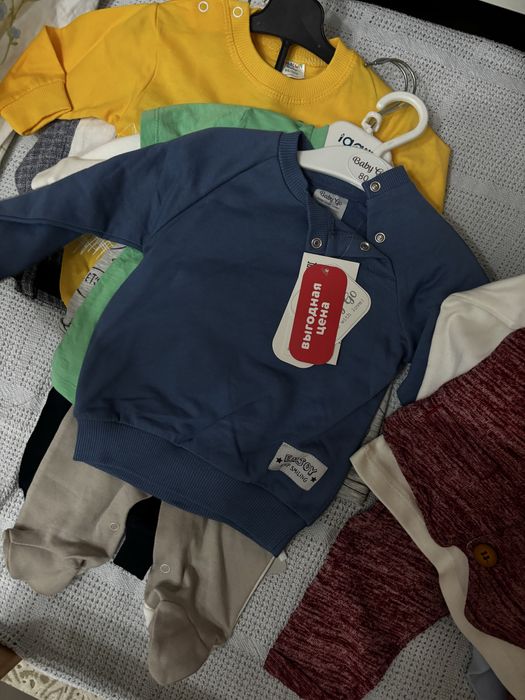 Детские вещи новые