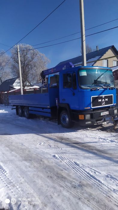 Услуги Манипулятора