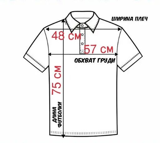 Поло Under Armour. L/50-52. Оригинал.