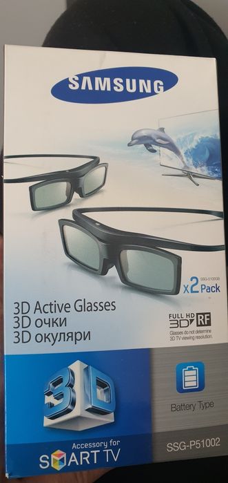 Ochelari smart TV 3D activi