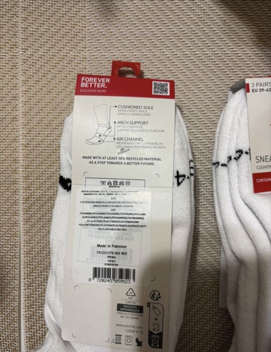 Set Sosete puma Sneakers