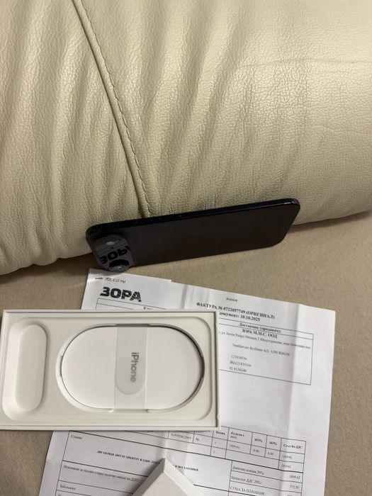 Iphone air 256 GB