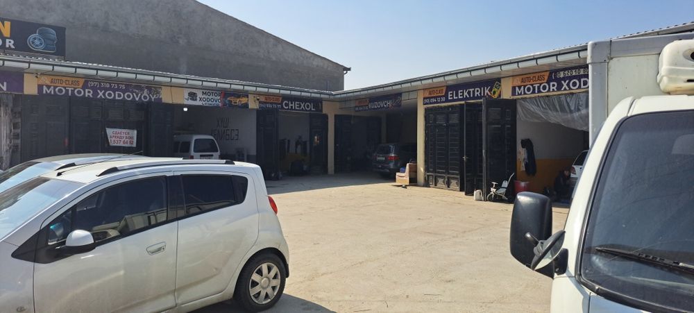 Пачок чикариш Авто вакуум.