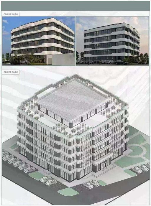 Участок 16,5 соток для бизнеса, отель и др. Ор: Ивлева - Мирабад Авеню