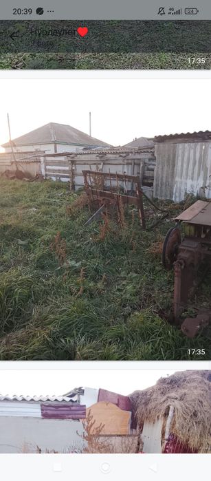 Продам МТЗ 80 можно по отдельности
