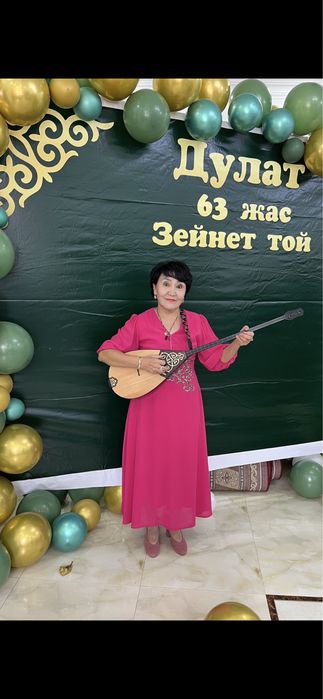 Тамада /Әнші / Халық әндері / Тұсау кесер / Домбыра