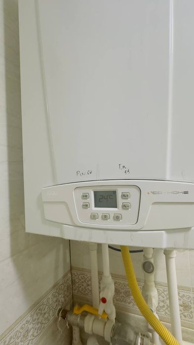 Двухконтурный котел BAXI Бакси