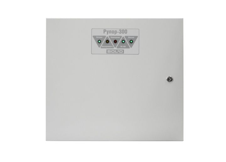 Блок питания ББП-50 , 7к и речевой оповещение рупор 300 , - 305 к